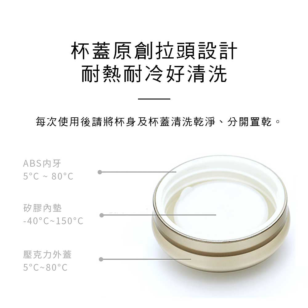 乾唐軒活瓷 蜻投意合隨身杯 / 大 / 雙層 / 鎏金 / 3色 330ml