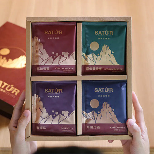 【SATUR 薩圖爾】日曜 濾掛咖啡禮盒