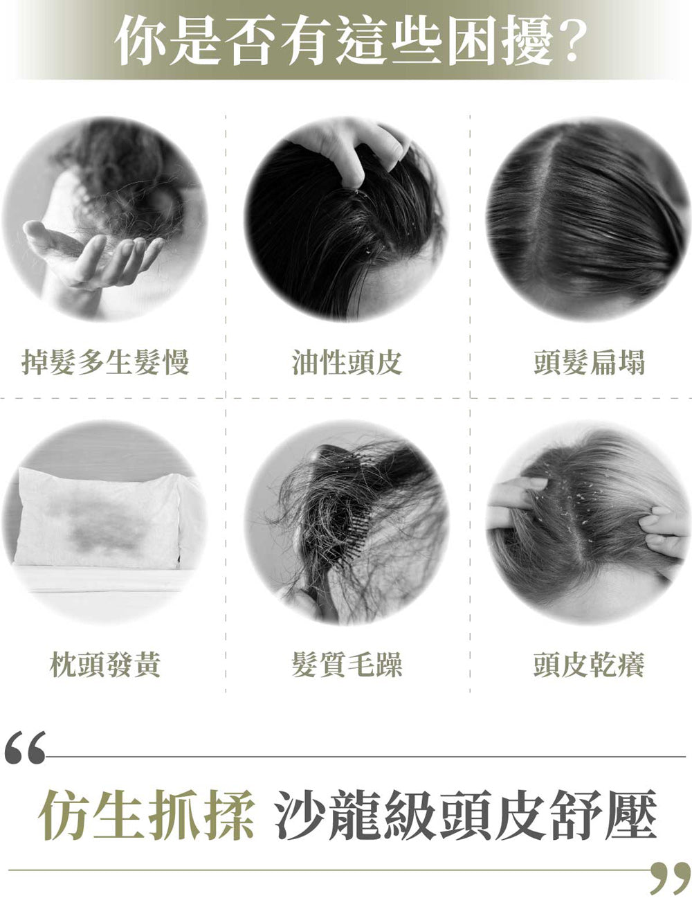 Lourdes 頭頸紓壓兩用按摩器 AX-HXL352