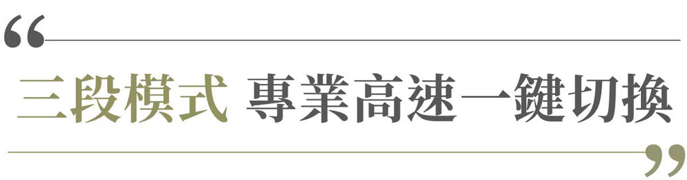 Lourdes 頭頸紓壓兩用按摩器 AX-HXL352