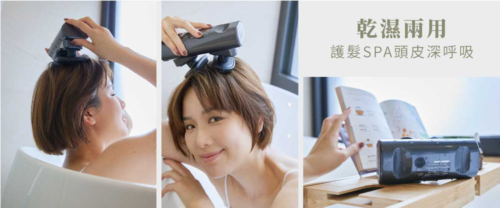 Lourdes 頭頸紓壓兩用按摩器 AX-HXL352