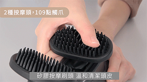 Lourdes 頭頸紓壓兩用按摩器 AX-HXL352