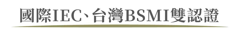 Lourdes 頭頸紓壓兩用按摩器 AX-HXL352