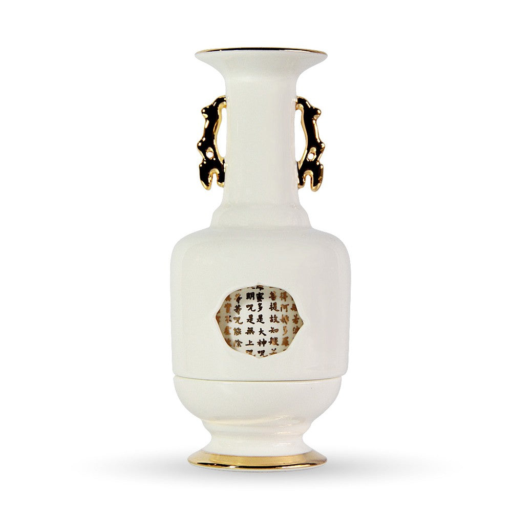 TALES 神話言-故宮神話-心經法嚴-寶瓶-轉經瓶(花器 擺飾)-不生不滅