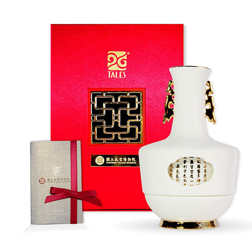 TALES 神話言-故宮神話-心經法嚴-寶瓶-轉經瓶(花器 擺飾)-不生不滅