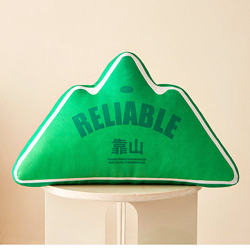 家居生活雜貨舖 厚實靠山休閒靠枕