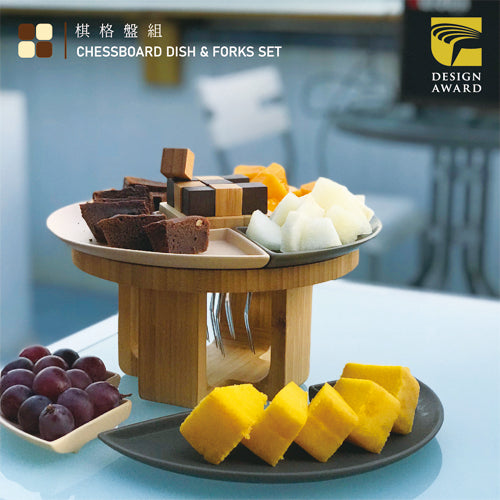 ViREO 棋格盤下午茶食盤組