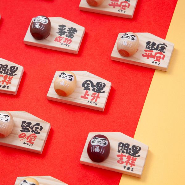 木匠兄妹 HAO!福運 兩用磁吸memo座