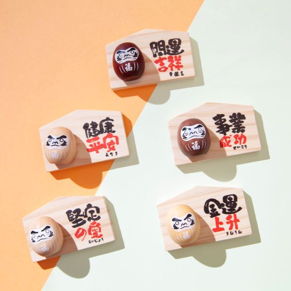 木匠兄妹 HAO!福運 兩用磁吸memo座