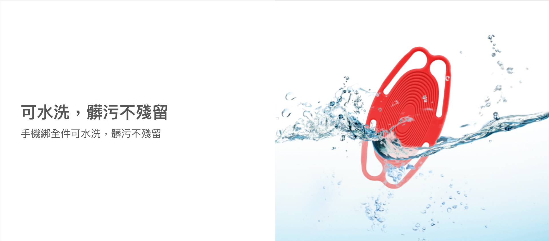 【Bone】Bike Tie Pro 5 單車龍頭手機綁第五代