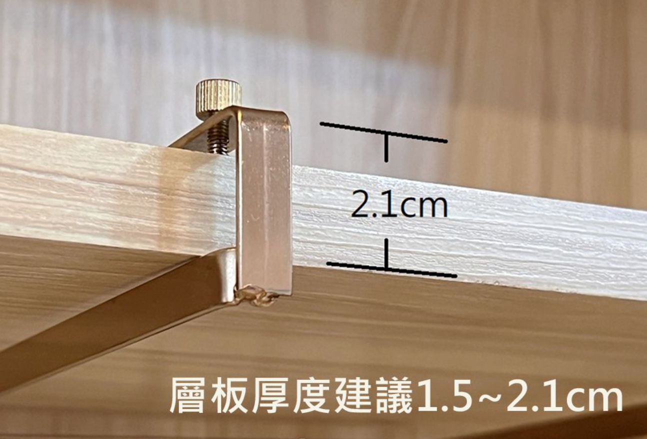 A-IDIO｜多功能吊杯架