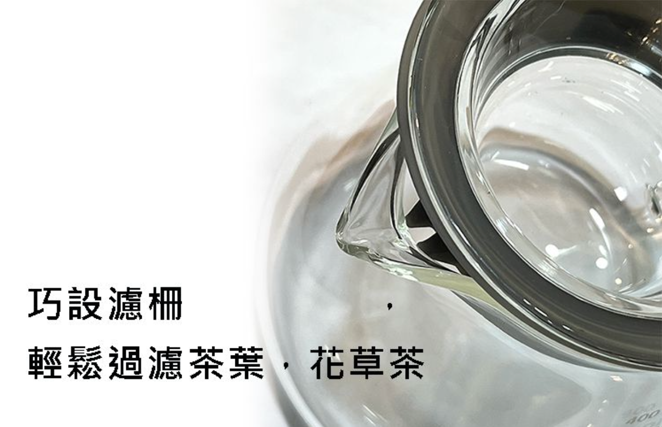 A-IDIO｜耐熱玻璃壺