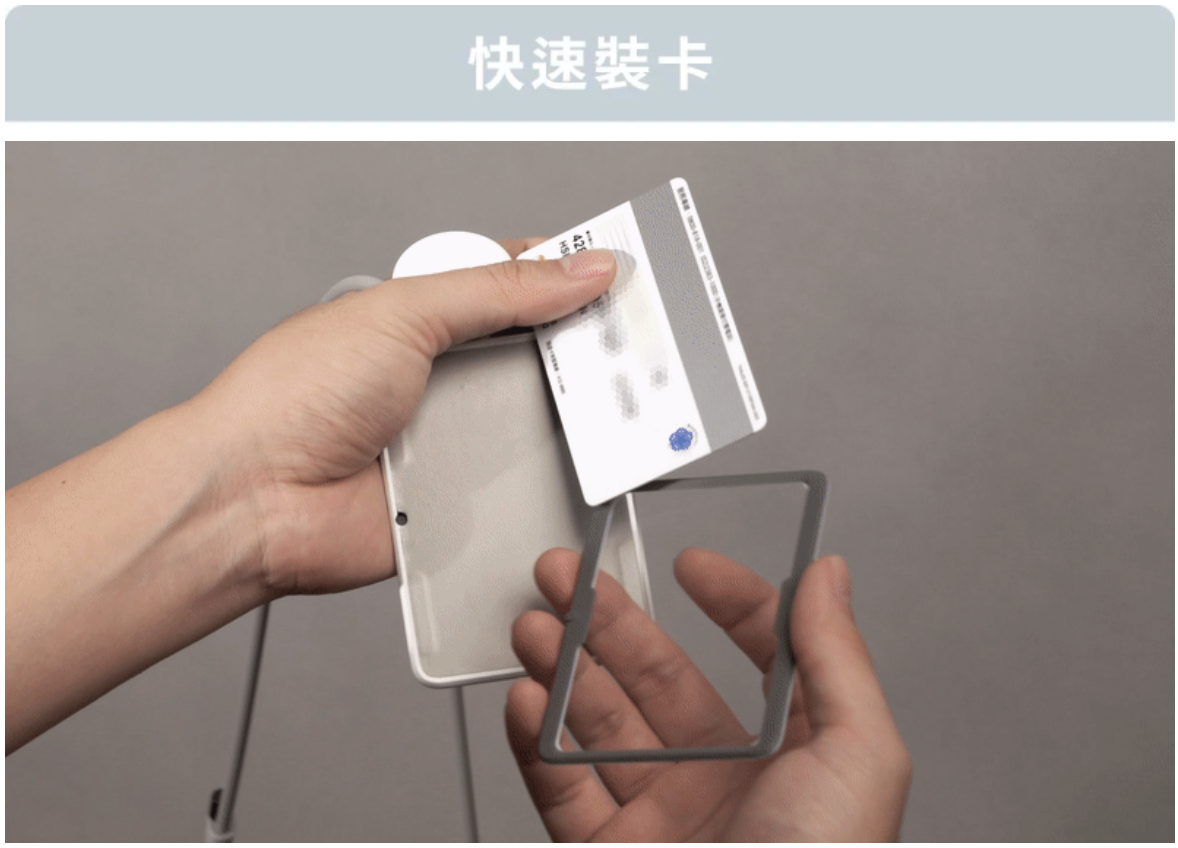 ZENLET 掛繩二刀流 證件 手機 一繩同行