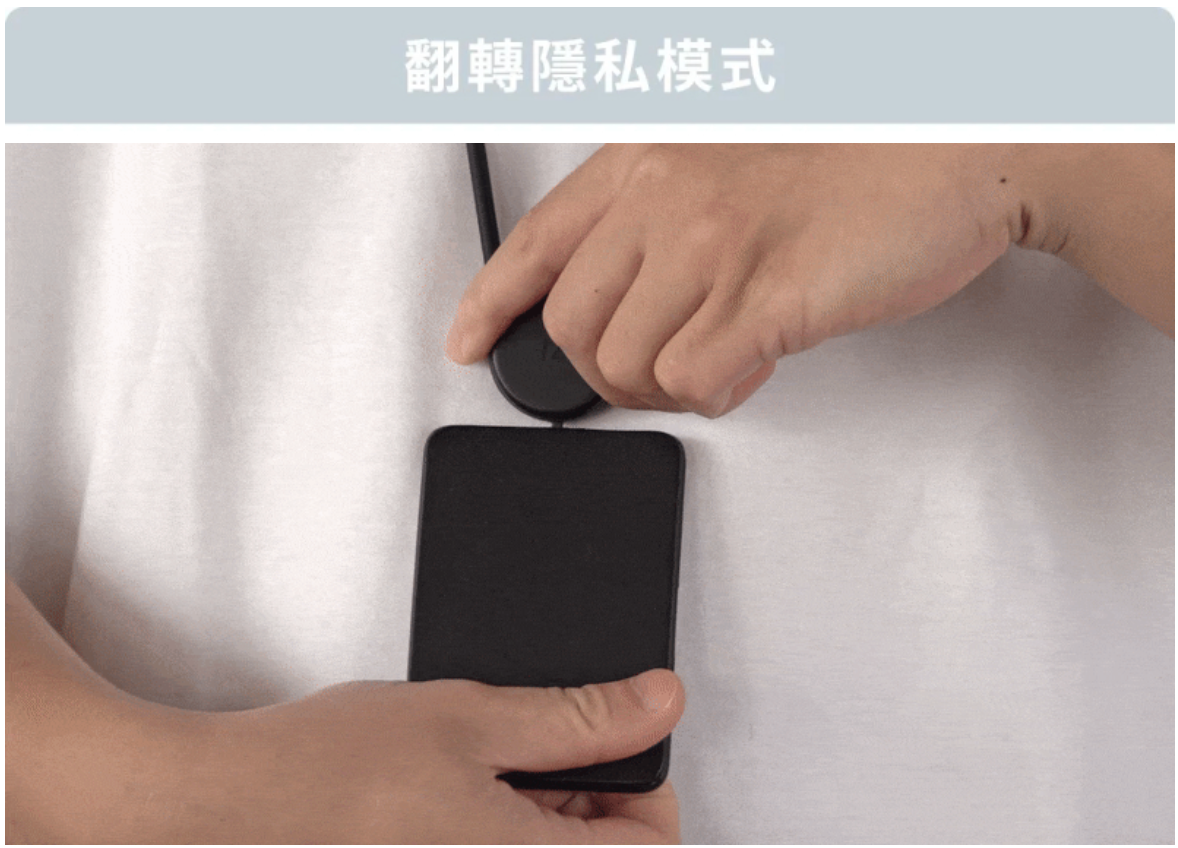 ZENLET 掛繩二刀流 證件 手機 一繩同行