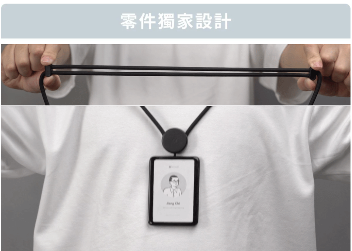 ZENLET 掛繩二刀流 證件 手機 一繩同行
