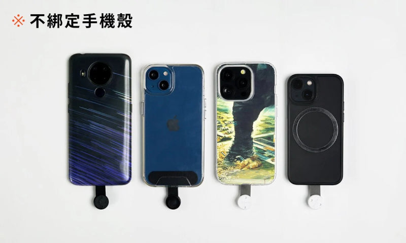 ZENLET 掛繩二刀流 證件 手機 一繩同行