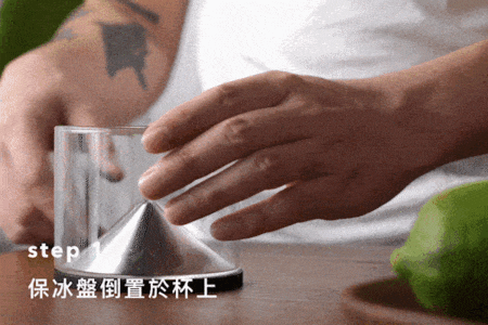 ZENLET 冰峰三重奏 越喝越冰涼的冰鎮酒杯 威士忌 葡萄酒 啤酒