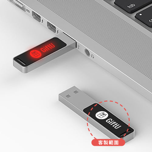 發光USB3.0 (32G)