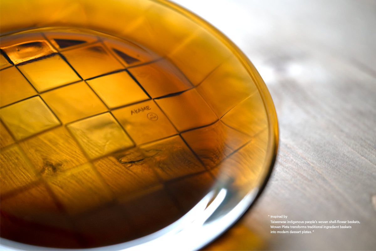 HMM【金點設計得獎】編織盤 | HMM X AKAME