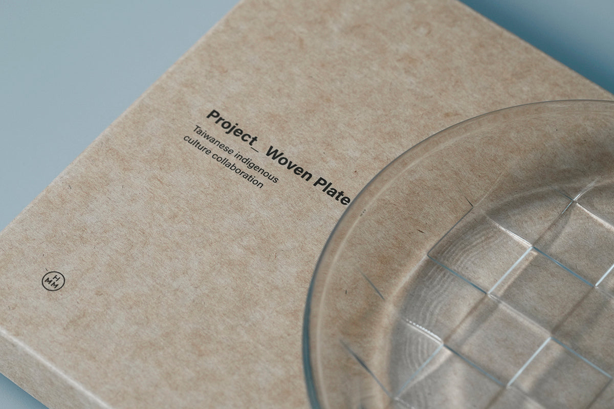 HMM【金點設計得獎】編織盤 | HMM X AKAME