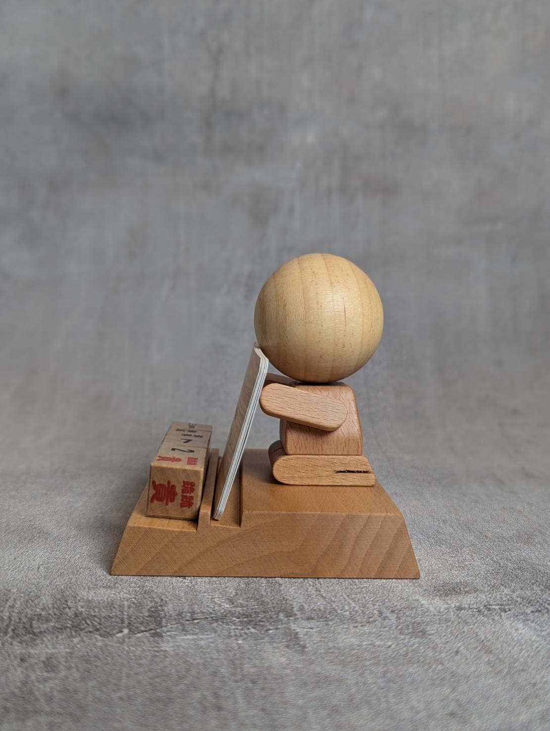 木匠兄妹 超吉貴人 萬年曆