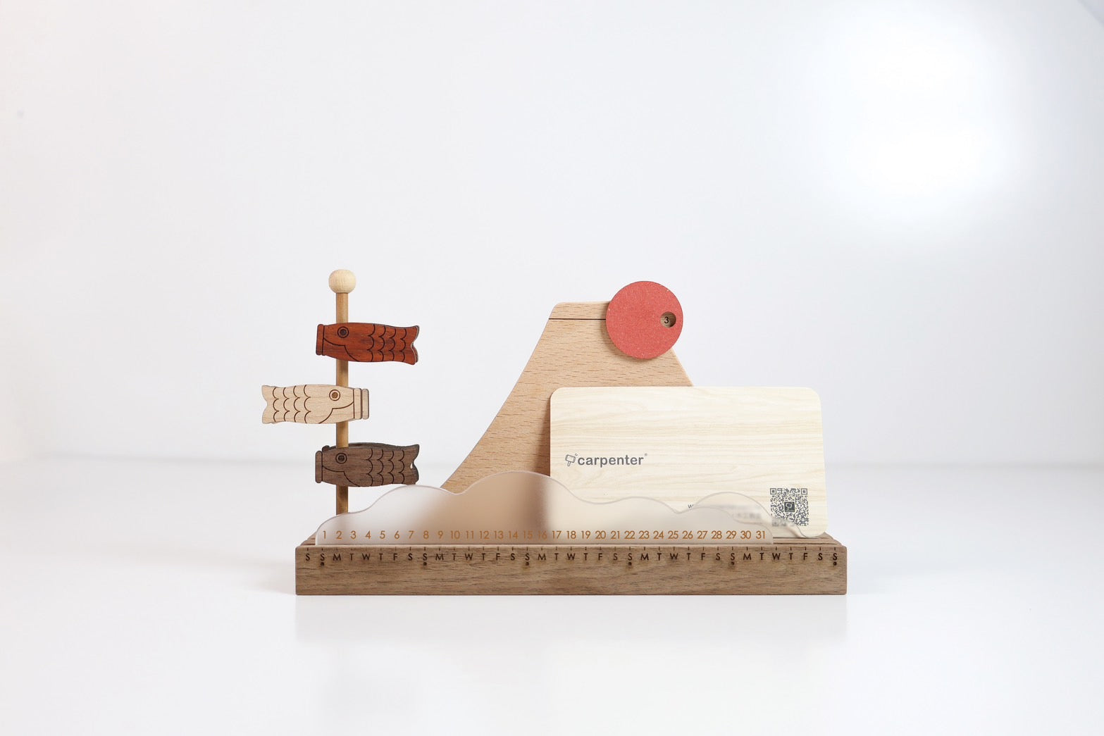 木匠兄妹 鯉享時光 萬年曆