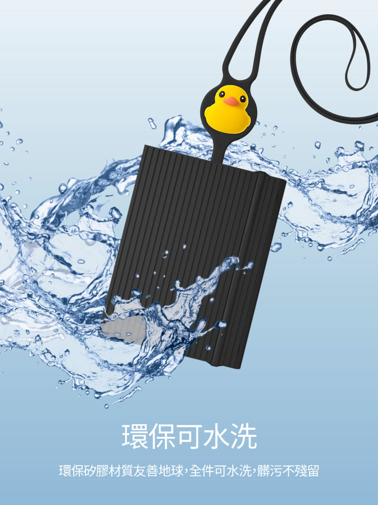 頸掛護照套-Lite｜旅行，輕巧Pass
