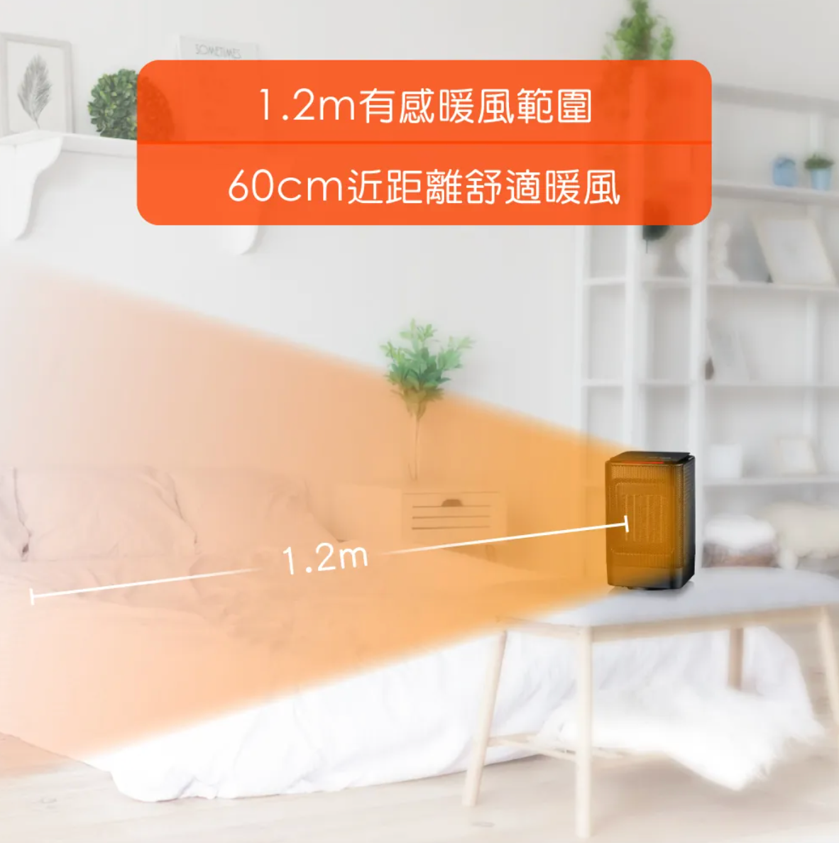 【KINYO】迷你陶瓷電暖器