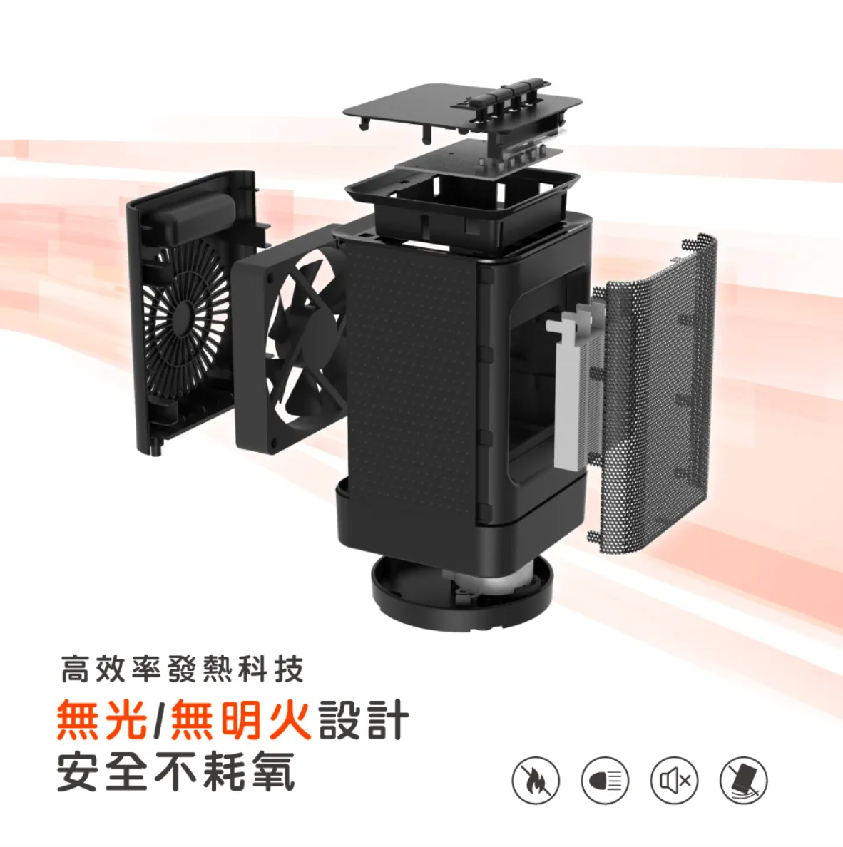 【KINYO】迷你陶瓷電暖器