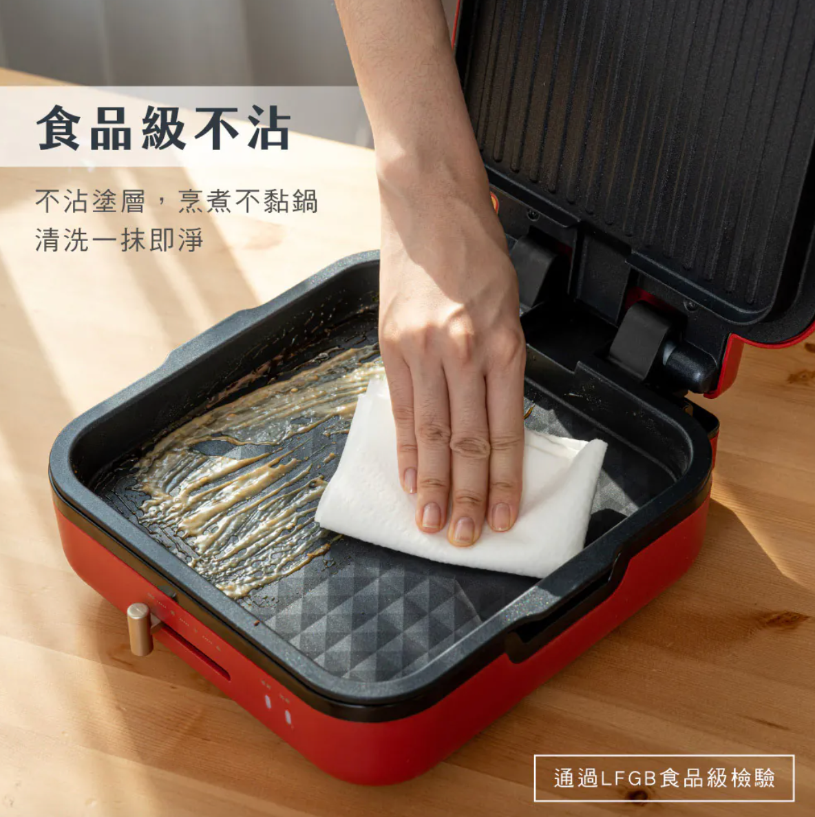 【KINYO】雙面折疊電烤盤