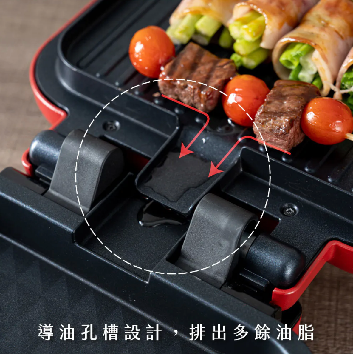 【KINYO】雙面折疊電烤盤