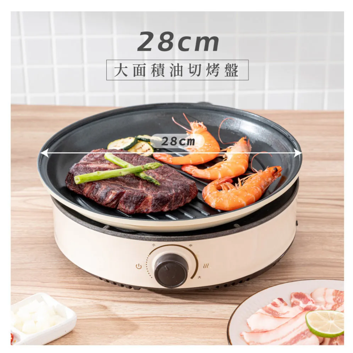 【KINYO】 3L 多功能鴛鴦電火鍋