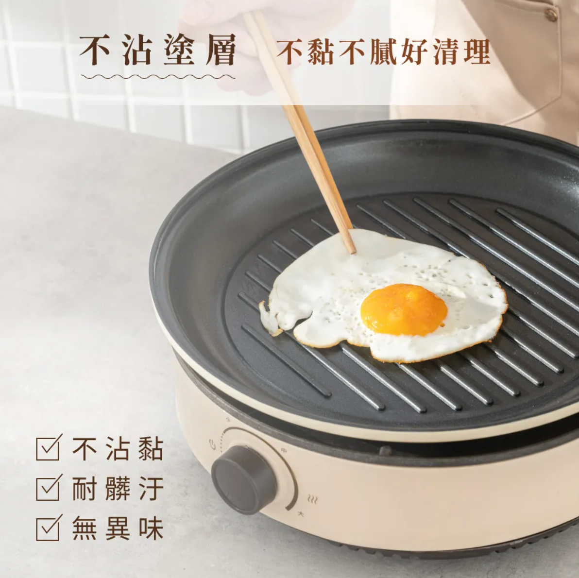 【KINYO】 3L 多功能鴛鴦電火鍋