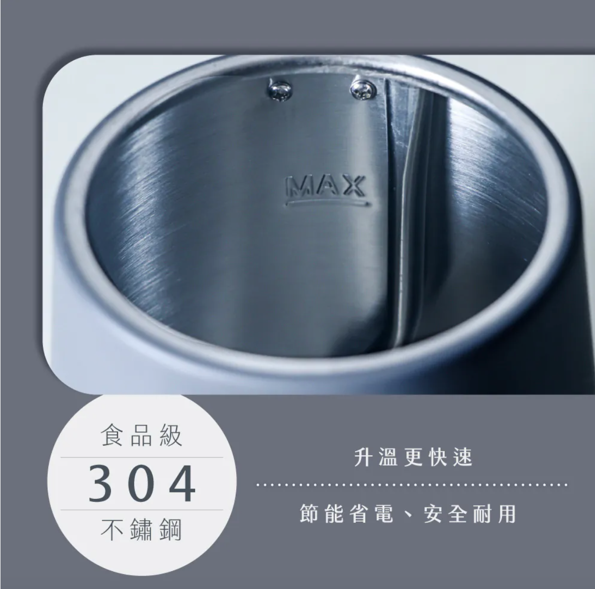 【KINYO】鵝頸細口電手沖壺