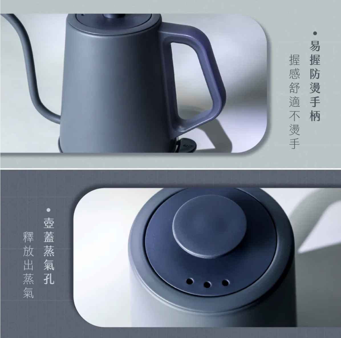 【KINYO】鵝頸細口電手沖壺