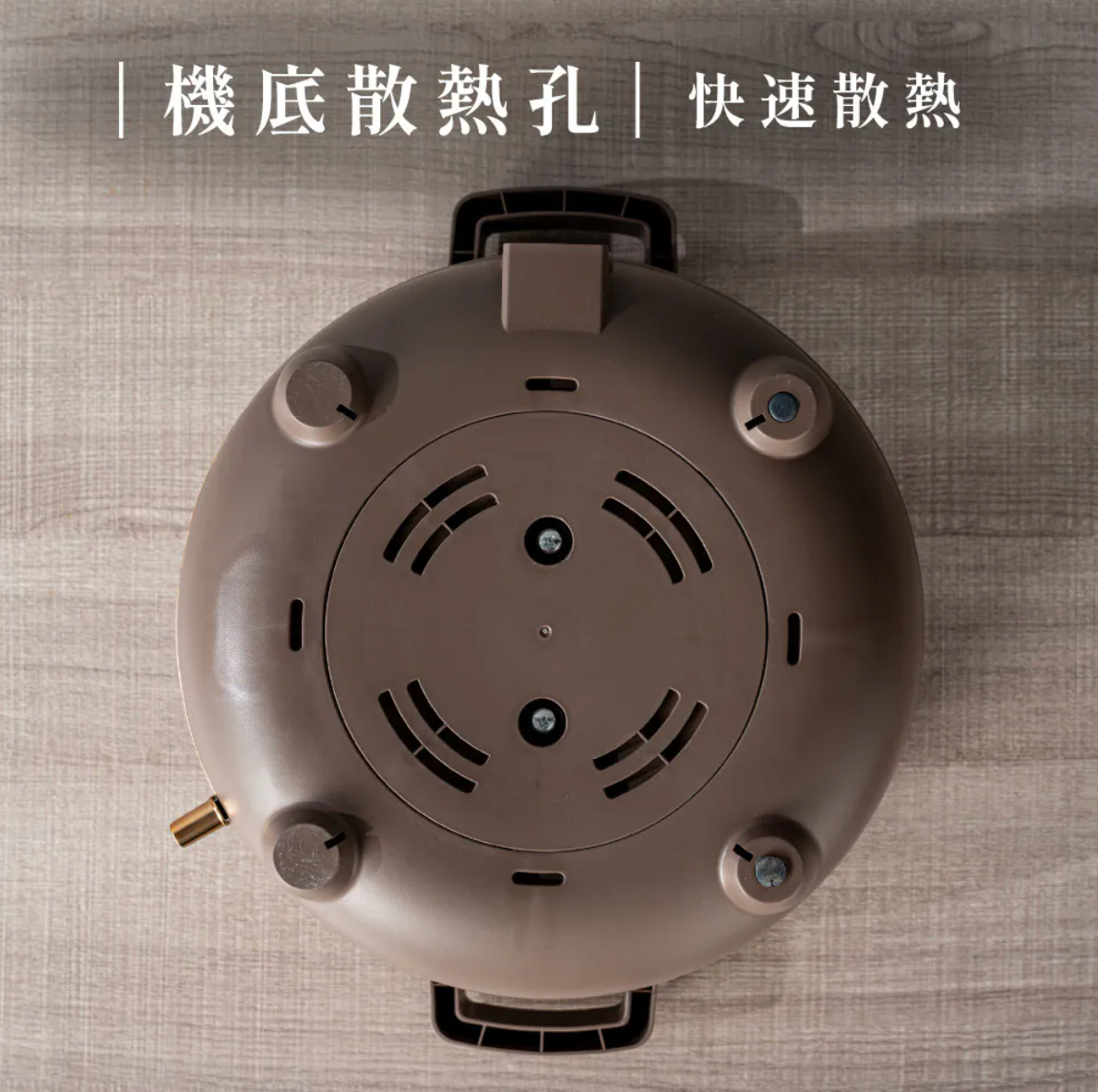 【KINYO】 多功能料理電火鍋4L