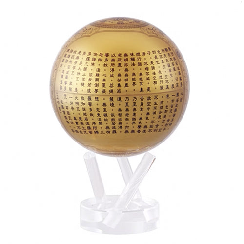 款式圖-小 4.5吋