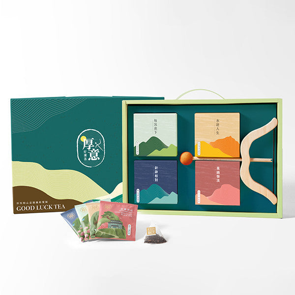 木匠兄妹x華剛茶業【厚意好運茶】