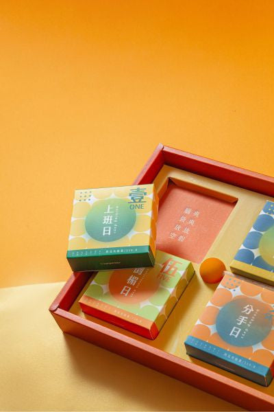 木匠兄妹 CARPENTER |【厚意太陽餅】