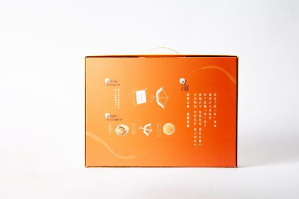 木匠兄妹 CARPENTER |【厚意太陽餅】