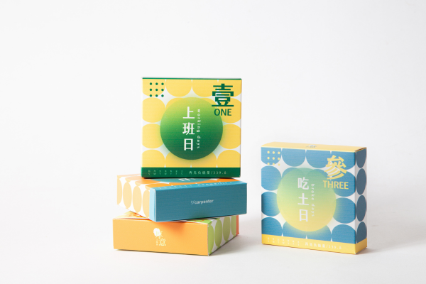 木匠兄妹 CARPENTER |【厚意太陽餅】