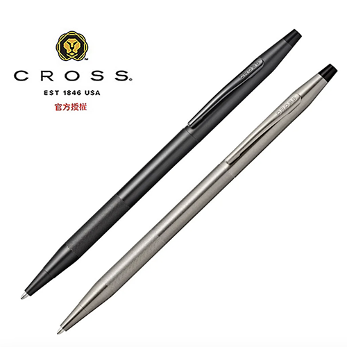 CROSS 經典世紀系列 原子筆 PVD黑色/鈦灰微滾花