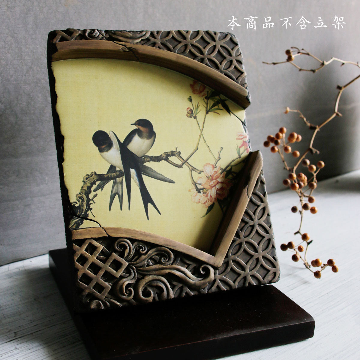 TALES 神話言-窗櫺花影 仙萼長春．紫白丁香