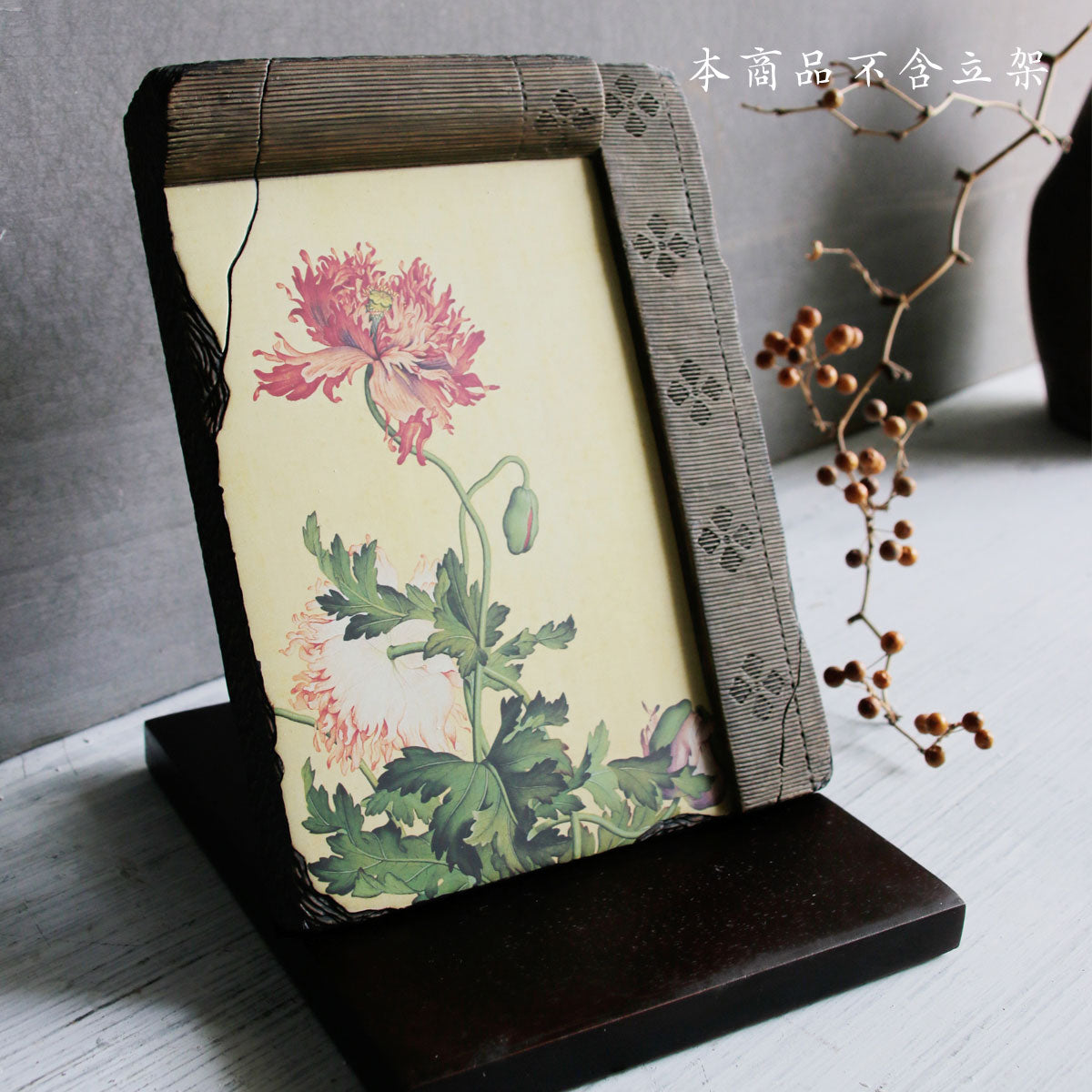 TALES 神話言-窗櫺花影 仙萼長春．紫白丁香