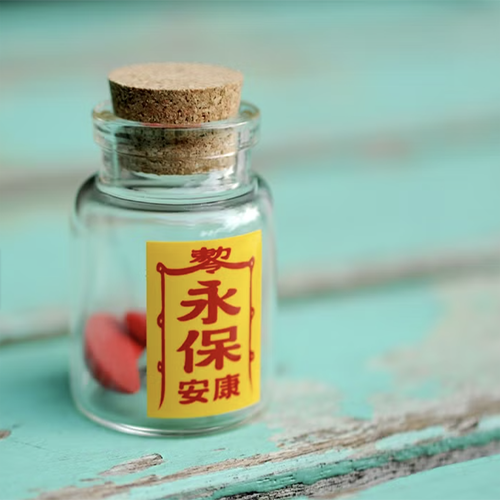 款式圖-永保安康