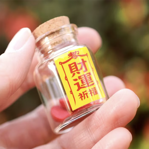 款式圖-財運祈福