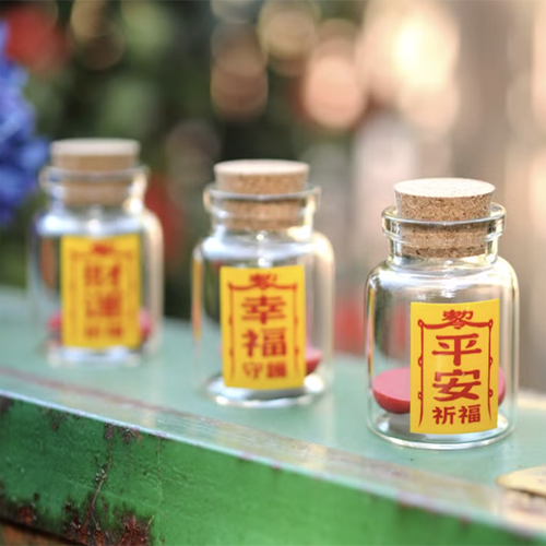 款式圖-學業守護