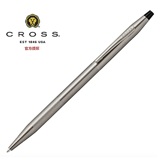 CROSS 經典世紀系列 原子筆 PVD黑色/鈦灰微滾花