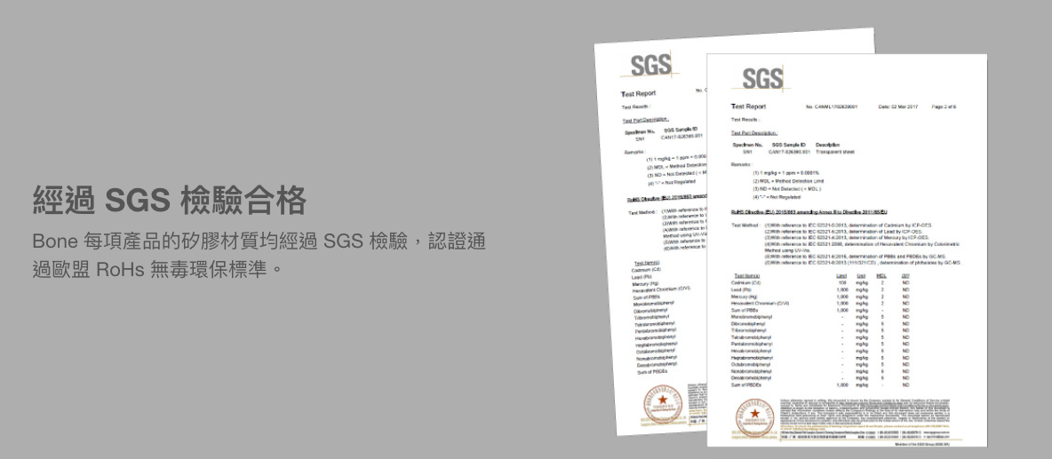 【Bone】寶可夢造型冷/熱水袋