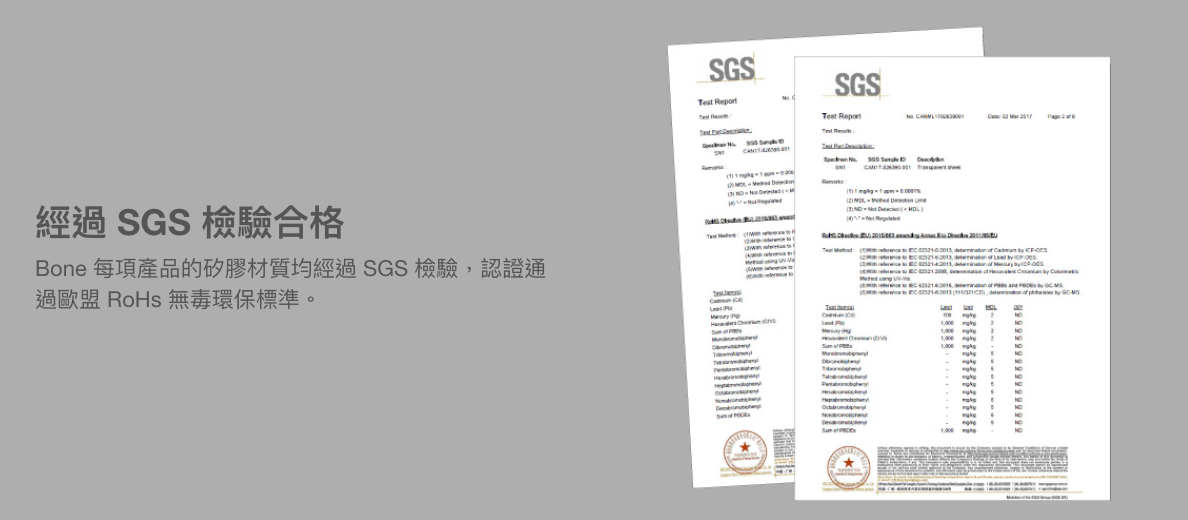 【Bone】斜背/頸掛手機夾片 - 寶可夢